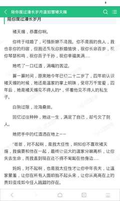 爱游戏官方意甲的赞助商